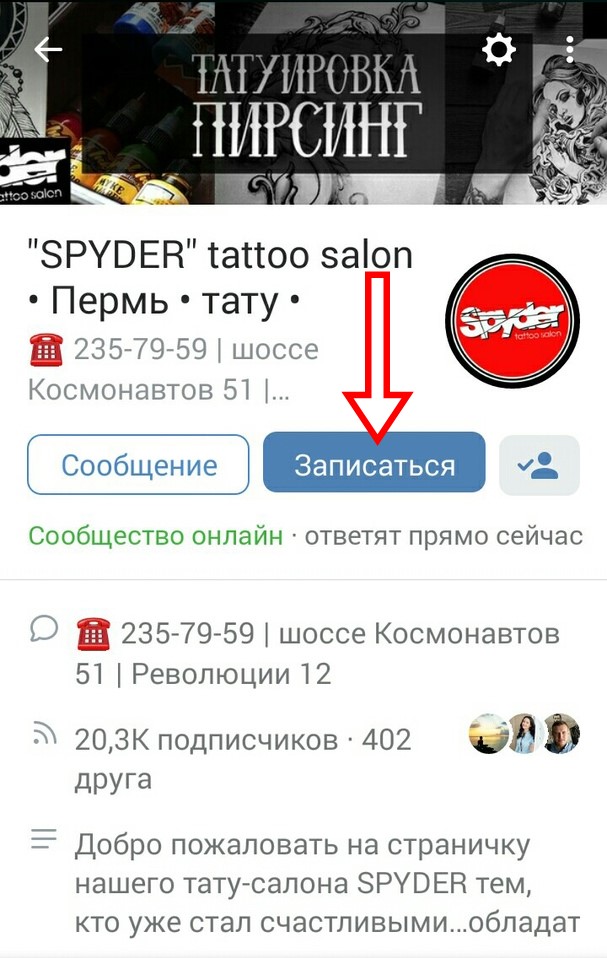 ������ ������