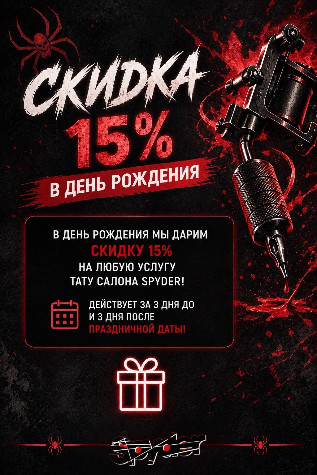 ���������� ����� - ������ 15% � ���� ��������