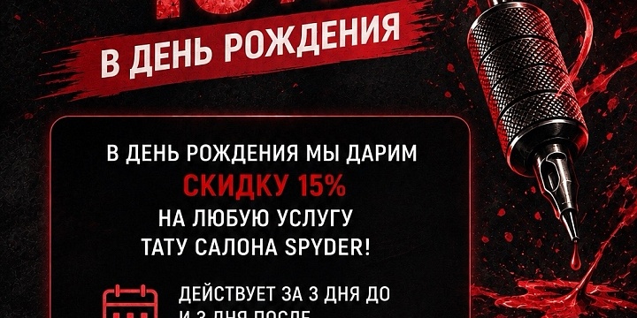 ���������� ����� - ������ 15% � ���� ��������